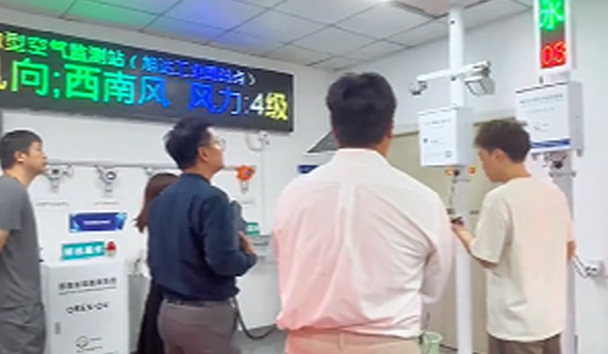 東南亞友人來訪，奧斯恩團(tuán)隊提供了全方面的解答與演示